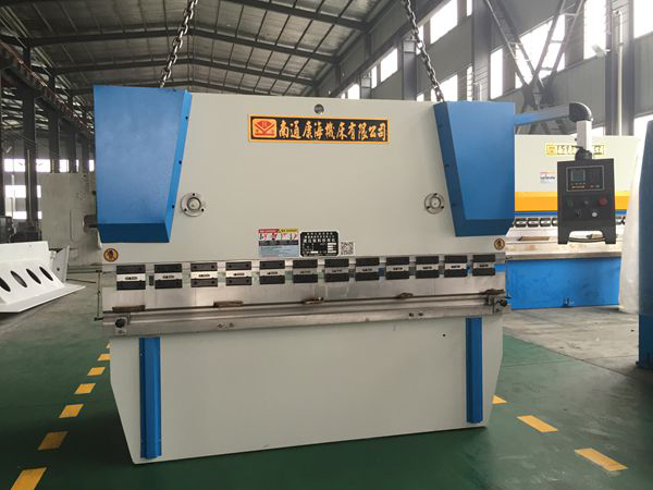 WC67Y-63T2500液壓闆料折(shé)彎機