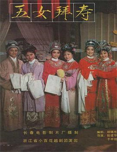 稳健修仙:开局词条劳逸结合