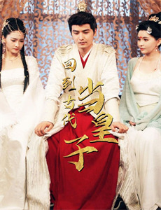 我被困在同一天