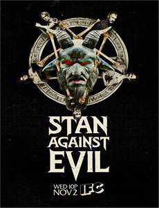 无警时份冇警时份