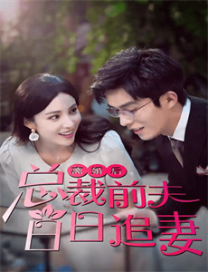 我会回来过圣诞