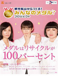 猫和老鼠传奇第1季