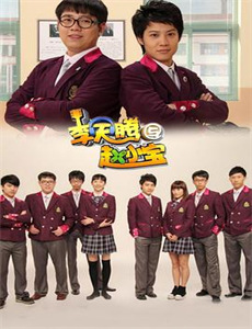 顾夫人她赚疯了