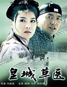 世子妃总想拔剑