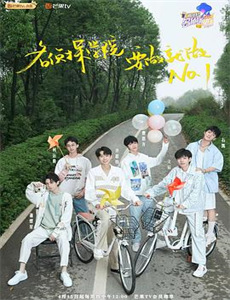 真实的人类 第二季2013